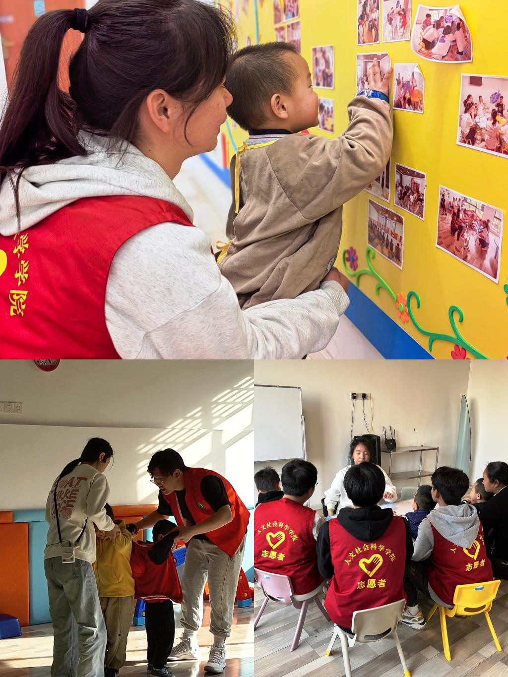 心理咨询中心开展“学习雷锋精神,爱心伴童成长”关爱困境儿童系列志愿活动-赣南医科大学-Gannan Medical University